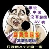 49图库澳彩开奖结果金牛